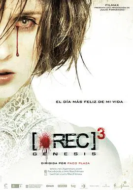 【惊悚片】死亡录像3：起源