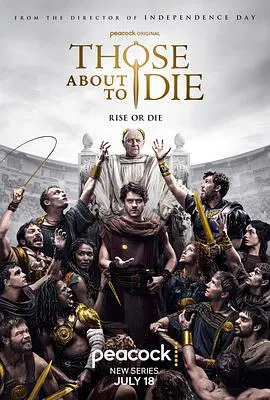 【欧美剧】将死之人